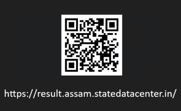 Appointment Letter Download Portal (ADRE 2.0)